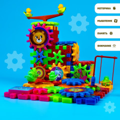 Конструктор «Забавные шестерёнки» - Фото 3