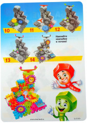 Конструктор «Забавные шестерёнки» - Фото 7