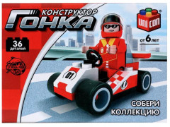 Конструктор «Белый болид» - Фото 1