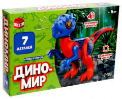 Конструктор «Диномир. Тираннозавр» - Фото 1