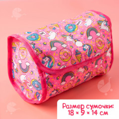 Коляска для кукол «Сладкая поняшка» - Фото 4