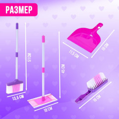 Набор игровой «Хозяюшка» - Фото 9