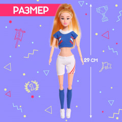 Кукла-сюрприз с аксессуарами - Фото 1