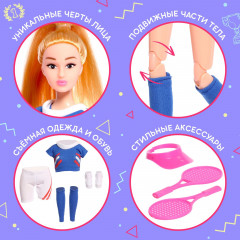 Кукла-сюрприз с аксессуарами - Фото 3