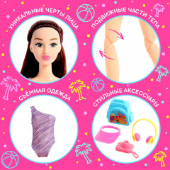 Кукла-сюрприз с аксессуарами - Фото 3