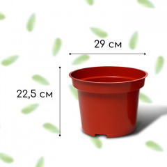 Горшок для рассады - Фото 3