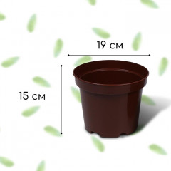 Горшок для рассады - Фото 4