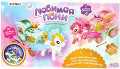 Игрушка музыкальная «Любимая пони» - Фото 4