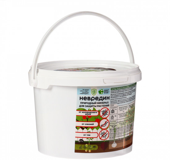 Субстрат минеральный для защиты растений от колорадского жука, слизней, тли