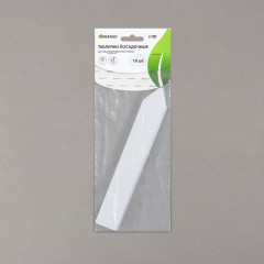 Набор табличек садовых - Фото 3