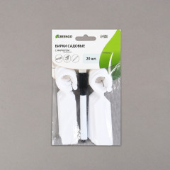 Набор бирок садовых с маркером - Фото 3