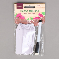 Набор бирок садовых с маркером - Фото 3