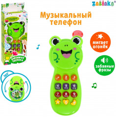 Игрушка телефон «Любимые зверята» - Фото 5