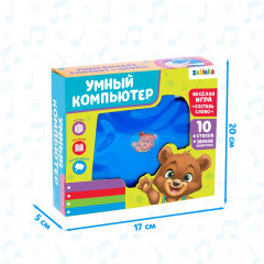 Игрушка развивающая «Умный компьютер» - Фото 1