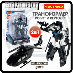 Трансформер «Робот-вертолет» - Фото 1