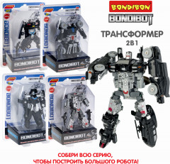 Трансформер «Робот-вертолет» - Фото 7