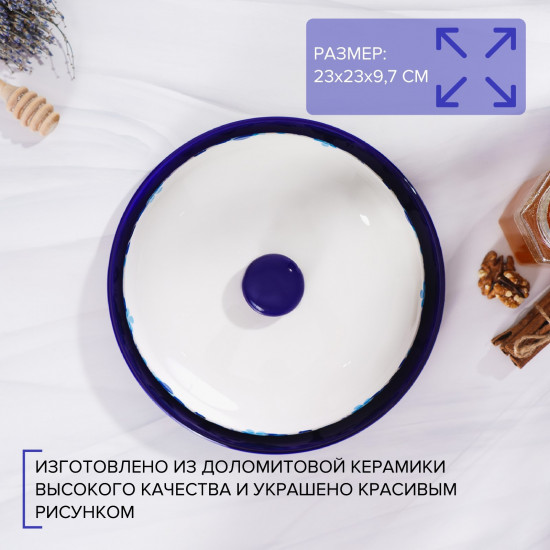 Блинница «Свиристель»
