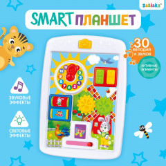 Игрушка обучающая «Smart-планшет: Ферма» - Фото 1