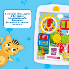 Игрушка обучающая «Smart-планшет: Ферма» - Фото 3