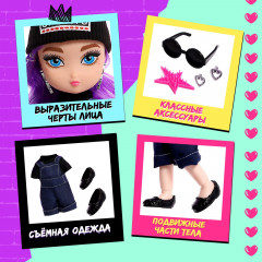 Кукла с аксессуарами «Крутая малышка» - Фото 7