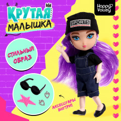 Кукла с аксессуарами «Крутая малышка» - Фото 9