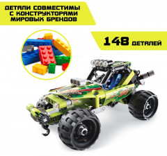 Конструктор «Внедорожник» - Фото 4