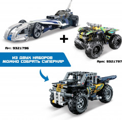 Конструктор «Гоночная машина» - Фото 3