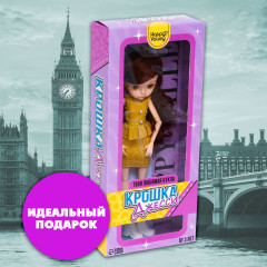 Кукла шарнирная «Крошка Джесси» - Фото 4