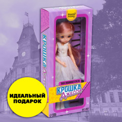 Кукла «Крошка Джесси» - Фото 1