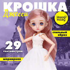Кукла «Крошка Джесси» - Фото 3