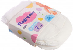Набор подгузников для пупса - Фото 5
