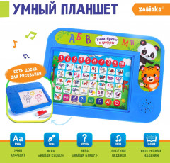 Планшет обучающий «Учим буквы и цифры» - Фото 1