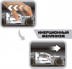 Конструктор «Багги» - Фото 5