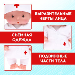 Пупс «Лёня: лучший доктор» - Фото 3