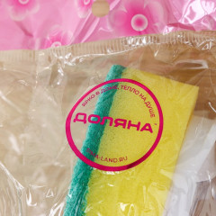 Губка для посуды с дозатором - Фото 9