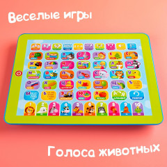 Планшет обучающий «Первые знания» - Фото 5