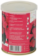 Набор для выращивания «Бальзамин» - Фото 2