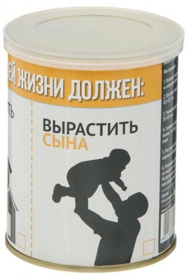 Набор для выращивания «Ель»