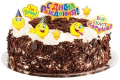 Набор для украшения торта «С Днём Рождения! Смайлы» - Фото 2