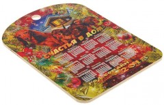 Доска разделочная «Уютный дом» (19,5х27,5 см) - Фото 1