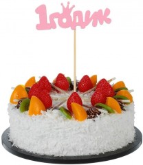 Топпер деревянный «1 годик. Малышка» - Фото 1