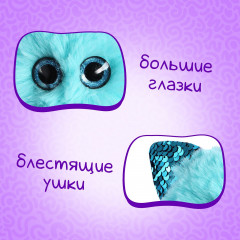 Игрушка мягкая «Радуга» - Фото 3