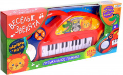 Пианино музыкальное «Весёлые зверята» - Фото 2