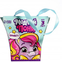 Игрушка-сюрприз «Модный пони» - Фото 1