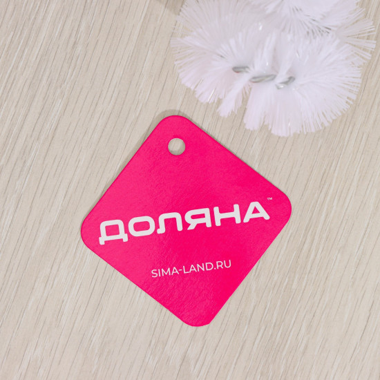 Ёрш для посуды «Meli»