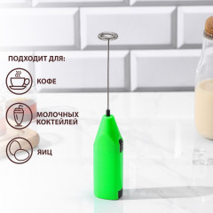 Капучинатор - Фото 2