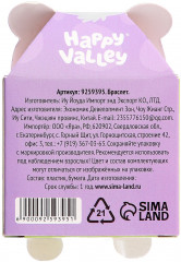 Игрушка-браслет «Фанни петс» - Фото 1