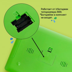 Планшет обучающий «Английский алфавит» - Фото 4