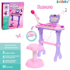Пианино «Мечта девочки» - Фото 1