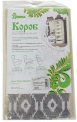 Коробка для хранения «Ромбы» - Фото 2